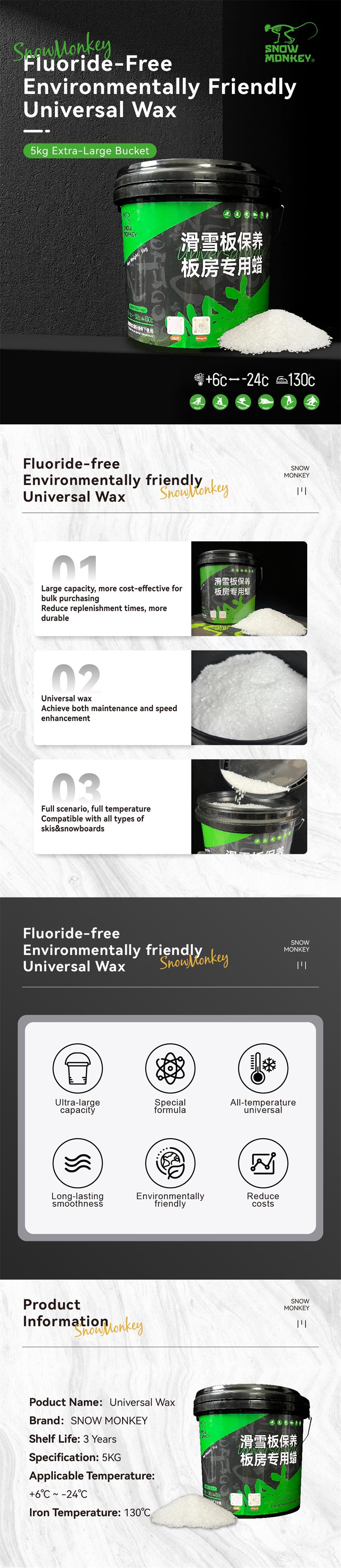 板房蜡-英文 - 副本.jpg