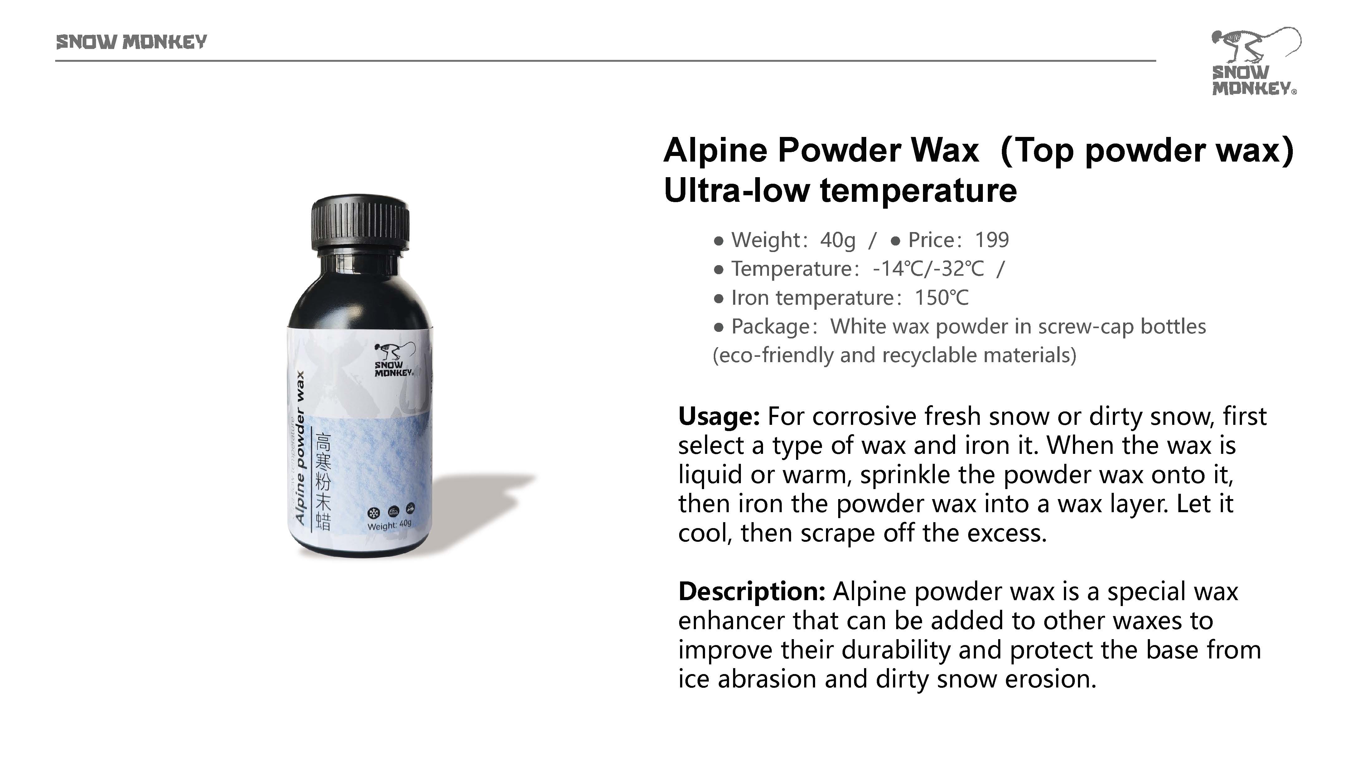 SnowMonkey 雪板保养用蜡EN_页面_02.jpg